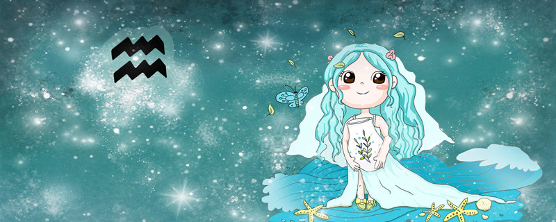 Is Aquarius a water sign?